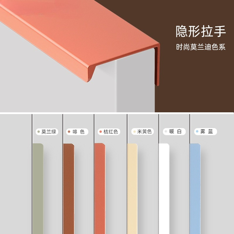 Colored Cabinet Handles Invisi - đánh giá và giá Furniture Hardware Restoration