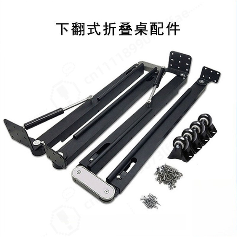 Telescopic Folding Table Hardw - đánh giá và giá Furniture Hardware Accessories
